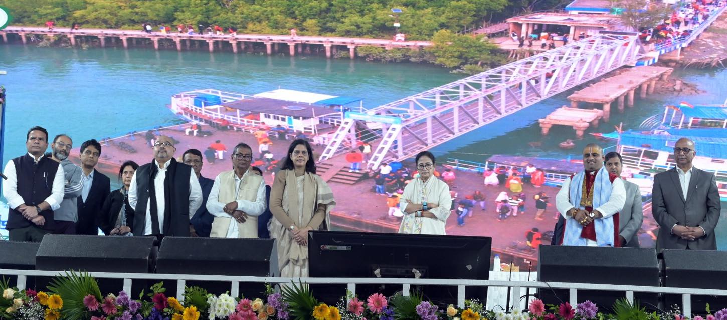 স্বপ্ন পূরণ সাগরবাসীর! গঙ্গাসাগর সেতুর শিলান্যাস করলেন মুখ্যমন্ত্রী
